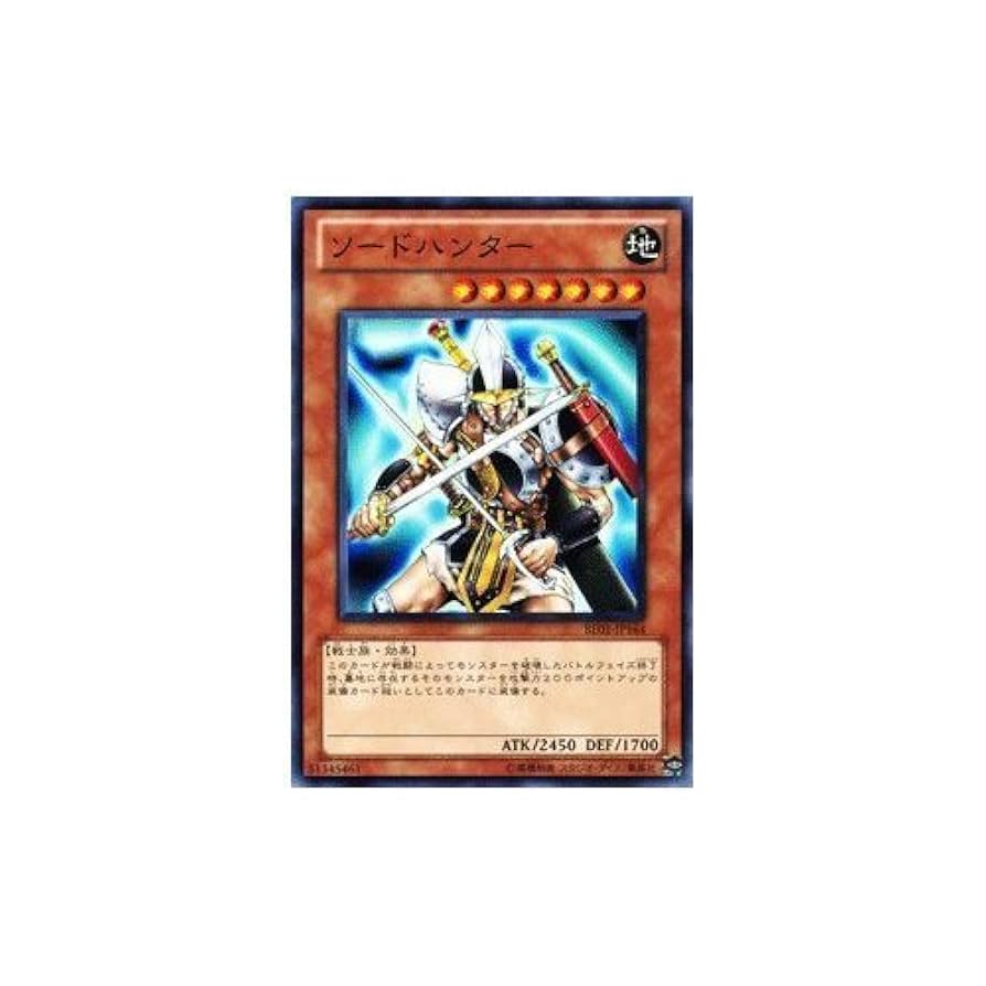 【希少】遊戯王　ビギナーズエディション1（型番BE1）フルコンプ 希少】遊戯王 ビギナーズエディション1（型番BE1）フルコンプ